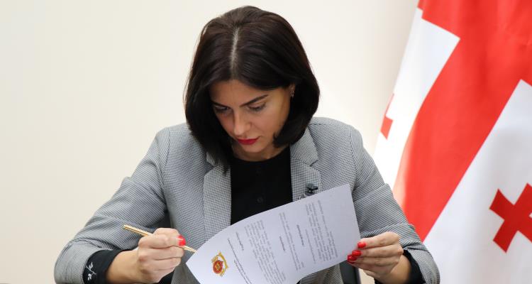 გალერეის ფოტო